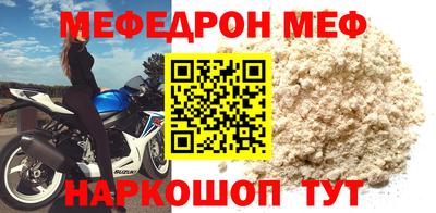 jwh Дубна