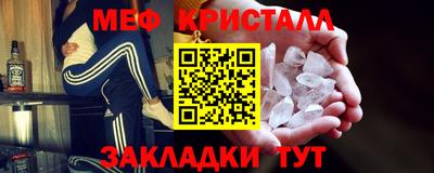 jwh Дубна