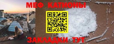 круглые Донской