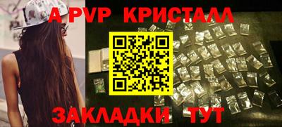 jwh Дубна