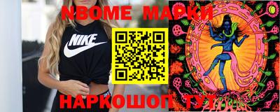 круглые Донской