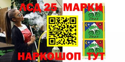 круглые Донской