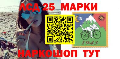 круглые Донской