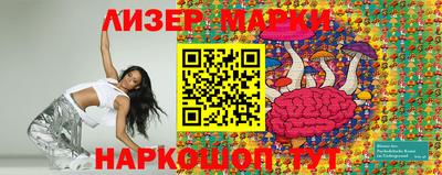 круглые Донской