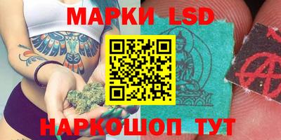 круглые Донской