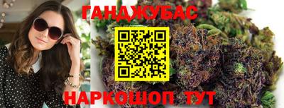 jwh Дубна