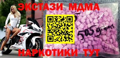 круглые Донской