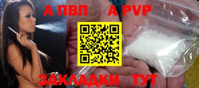 jwh Дубна