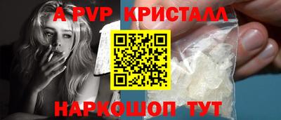 jwh Дубна