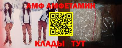 круглые Донской
