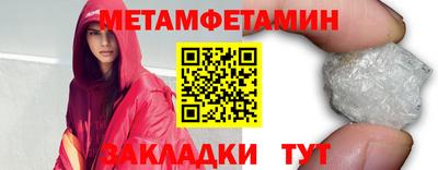 jwh Дубна