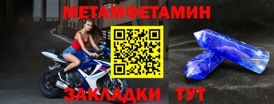 трава Гусев