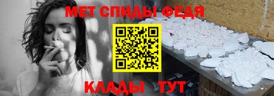 jwh Дубна
