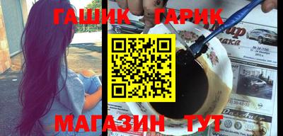 jwh Дубна