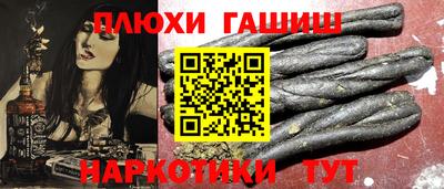 jwh Дубна
