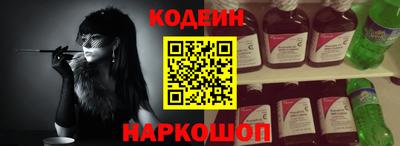 прущие крисы Гусиноозёрск