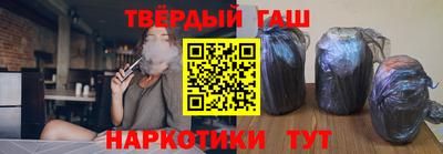 круглые Донской