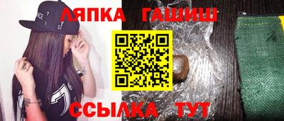 jwh Дубна