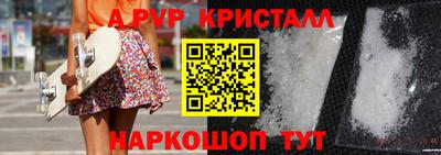 jwh Дубна