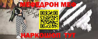jwh Дубна